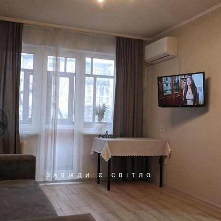Apartment Near City Center On Peremohy Avenue 46 Чернігів Екстер'єр фото