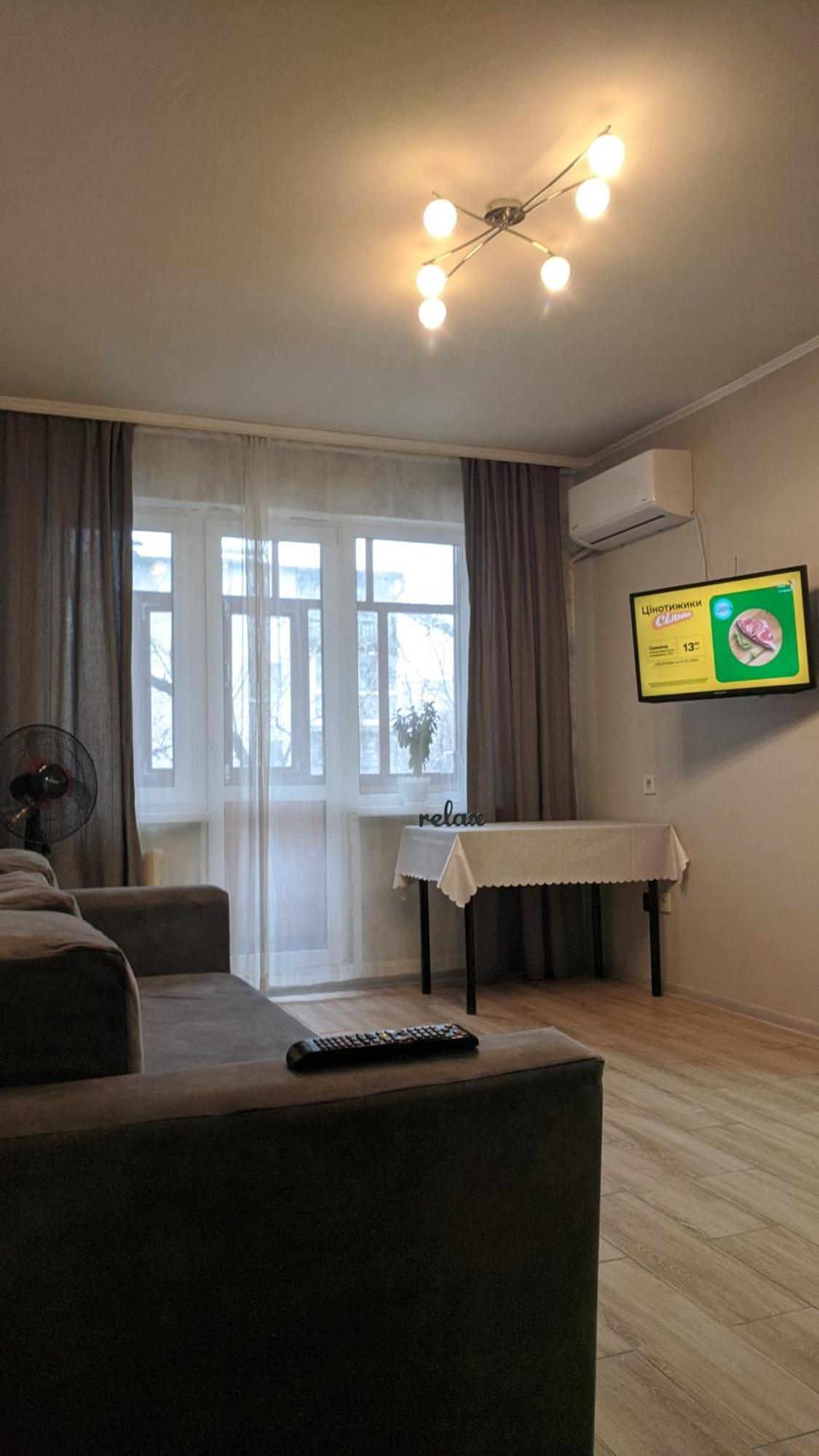 Apartment Near City Center On Peremohy Avenue 46 Чернігів Екстер'єр фото