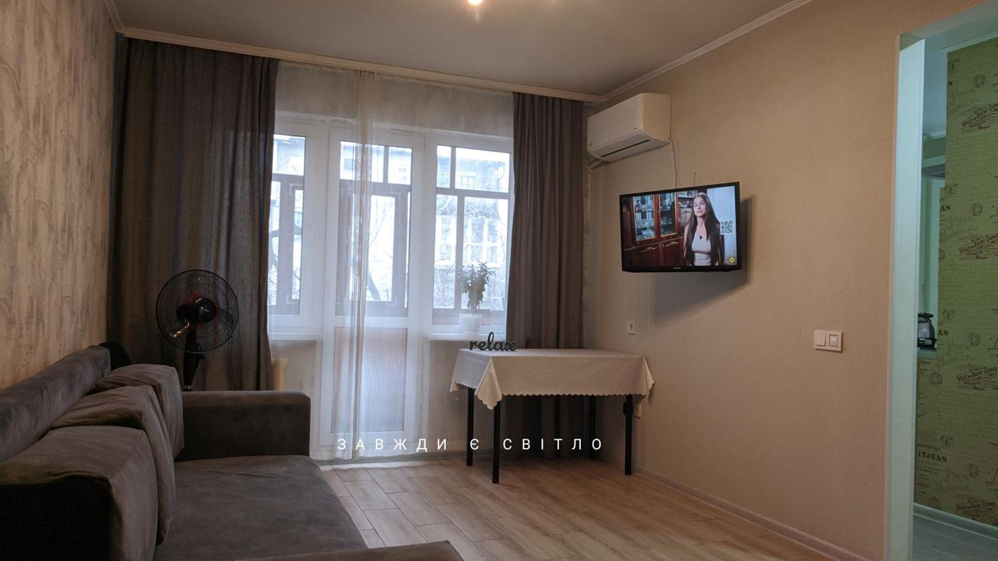Apartment Near City Center On Peremohy Avenue 46 Чернігів Екстер'єр фото