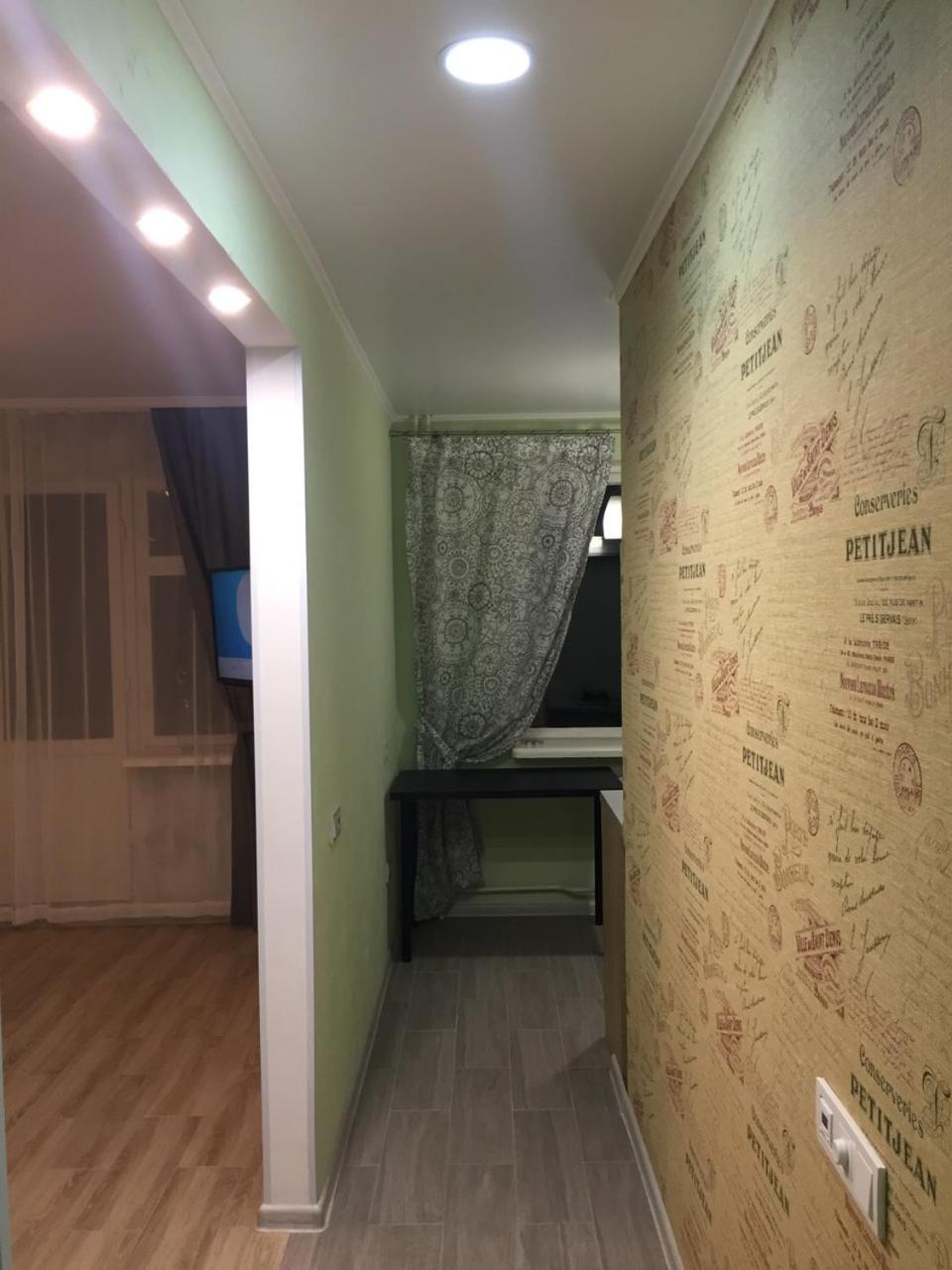 Apartment Near City Center On Peremohy Avenue 46 Чернігів Екстер'єр фото